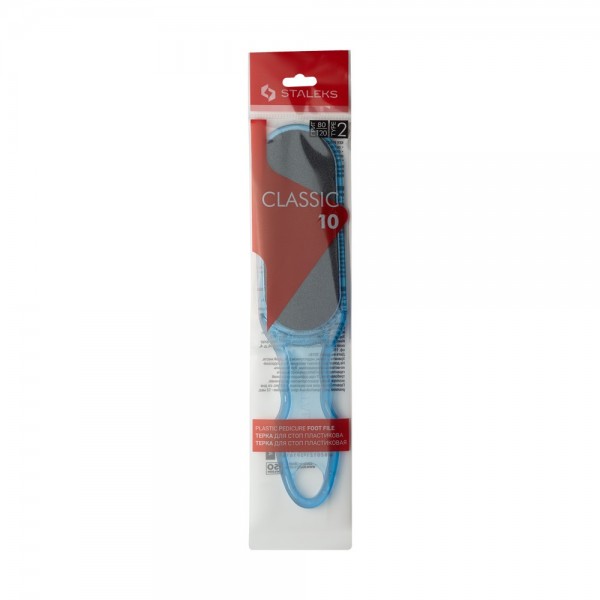 Lima Pedicure Raspa piedi Classic 10 Type 2 (grana 80/120) Staleks 3,10 €