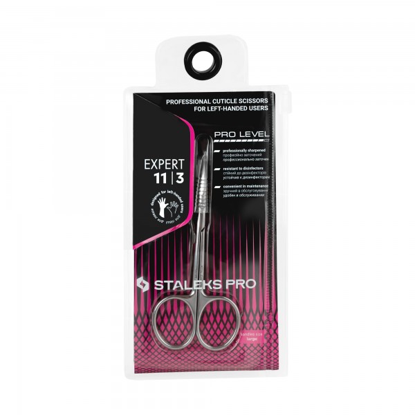 Forbici professionali per cuticole (per mancini) EXPERT 11 TYPE 3 (23mm) Staleks 18,60 €